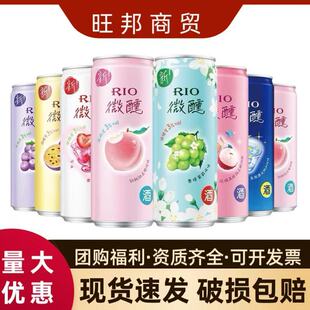 ��ˬ����24��΢�����330ml�uβ�ƚ��� ����Ů�����Ʒ�F؛���l