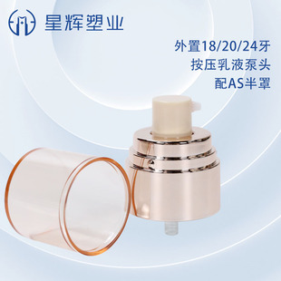 �F؛ֱ������18/20/24��������Һ���^���־��Ͱ���ʽ���^�۵ױ��^