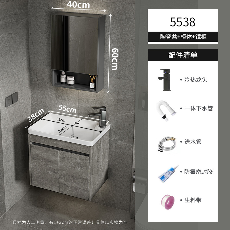 Apartamento pequeño ultra estrecho mueble de baño montado en la pared combinado lavabo de cerámica profundo lavabo inodoro lavabo piscina