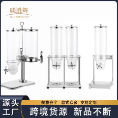 ホテルのカフェテリアの麦機の商用オート麦の穀物のディスペンサーのドライフルーツの飲み物機は回転式ジュースを収納します。
