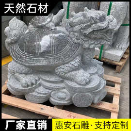 石雕十二生肖青石动物雕塑圆明园12兽头大理石公园龙马牛属相摆件