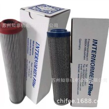 EATON���DDUV2050.25G.10.B.P�^�V��INTERNORMEN�Vо01.E.950.10V