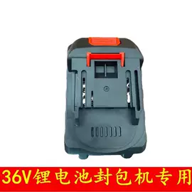 封口机械;包装机械配件;线类