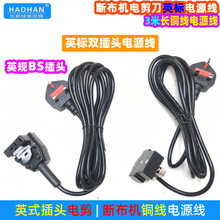 ӢҎp^33о늾 Ӣ˲ô늼಼CԴ~ӢʽBS