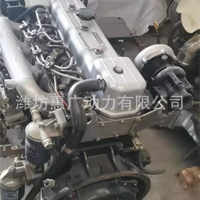 Weichai Yangzijiang Yz4Dc2-40 Avtomobil mühərrikləri