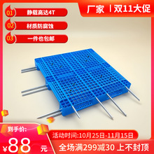 �W�������ϲ�܇�бP�����|��}��؛�ܿ����̨�ضѹ��I؛���а�