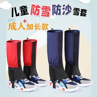 ����ѩ�׃�ͯѩ��ͽ���o���ב���С����ѩ��ѩ�׷�ɳ�b��Ů�_��