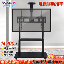 Һ���ҕ�C�Ƅ���܇32-100��̌W���hһ�w�C����ҕ���Ƅ�֧��