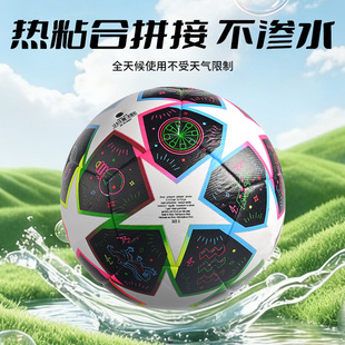 ��������羳����4̖����Ӗ����ِPU5̖��������ߏ��C�p����ӡ��