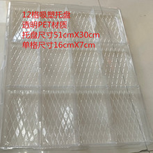 �Ƅ��Դ�ֳ��L��ů�֌����ܰ��b�� 12��͸�����ܺ������бP����