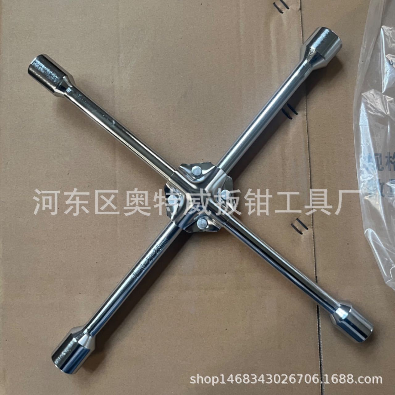 Llave de Tubo Hexagonal Forjada del Fabricante, Herramientas Manuales para Reparación de Automóviles, Llave Cruzada Plegable, Llave Cruzada para Neumáticos