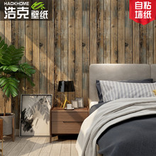�Ӻ���������ֽ��ˮ������ճ��ɫľ���������Ҳ����ӼҾ߷�������