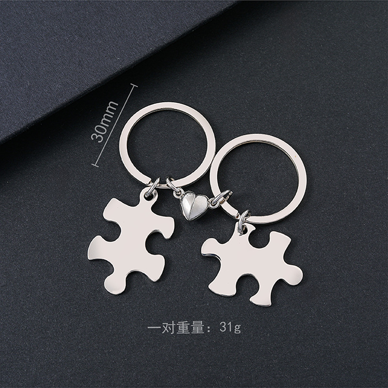 24g Weight Bag Pendant, Keychain Classification Basic Jigsaw Customization Laser Engraving 201 Stainless Steel Plating Unisex Bag Pendant Keychain