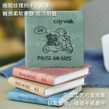 ʰ��puƤ�ڴ��� С���r��ϵ�� ��ˇ����C���������~������С��