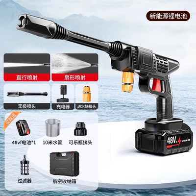 Portable car washer for Home Use Powerful Floor Cleaning - german-four-pump-turbocharged-7500mah-1-battery-1-charge-10m-water-pipes-tool-box-german-four-turbo-motor-graphene-permanent-magnet-motor-multimode
