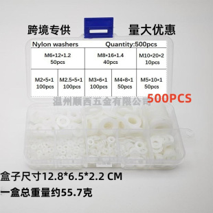 �羳 ���pС-500pcs�����|Ƭ ���b���ω|Ƭ �ڰ�ɫ�����|Ȧ���b