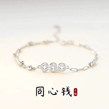 s925���y�D�\�~�X���ŮС���OӋins�͹Ÿ߼����������һ�����l