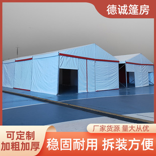 ���Ƒ���܇չ�c��չ�[�����X�Ͻ��c�t��ϲ�´����¶�I����