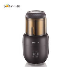 Bear/小熊 FSJ-A03D1 粉碎机家用打粉机材磨粉机小钢咖啡色按键式