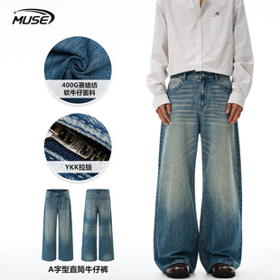 MUSE���b ��ʽˮϴ�͹��{����A��ֱͲţ��ѝ��Ůcleanfit�ϵ��Lѝ