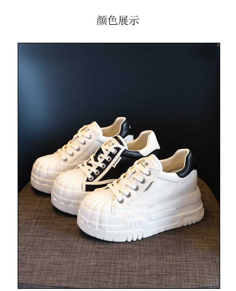 Giày sneaker nữ đế dày tăng chiều cao bên trong, phối bánh xốp thoáng khí — Màu be chi tiết 21