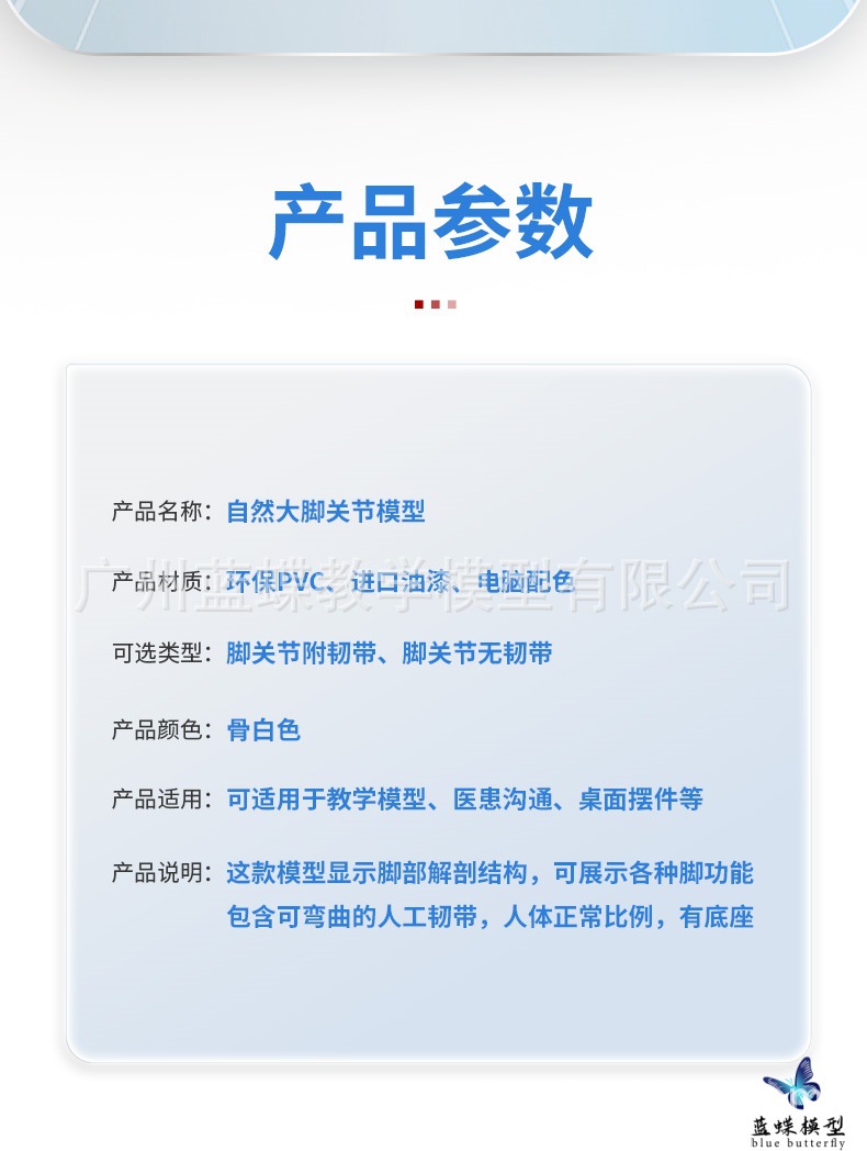 详情_02
