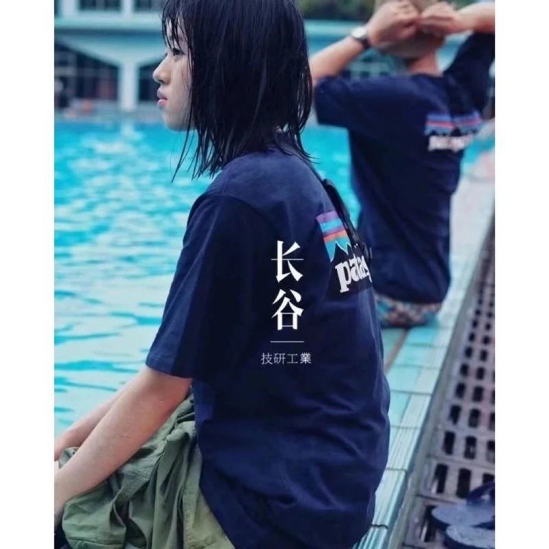 天井パタ アウトドア 半袖 Tシャツ 男女兼用 クラシック P-6 マウンテンプリント 万能 240g カップルスタイル