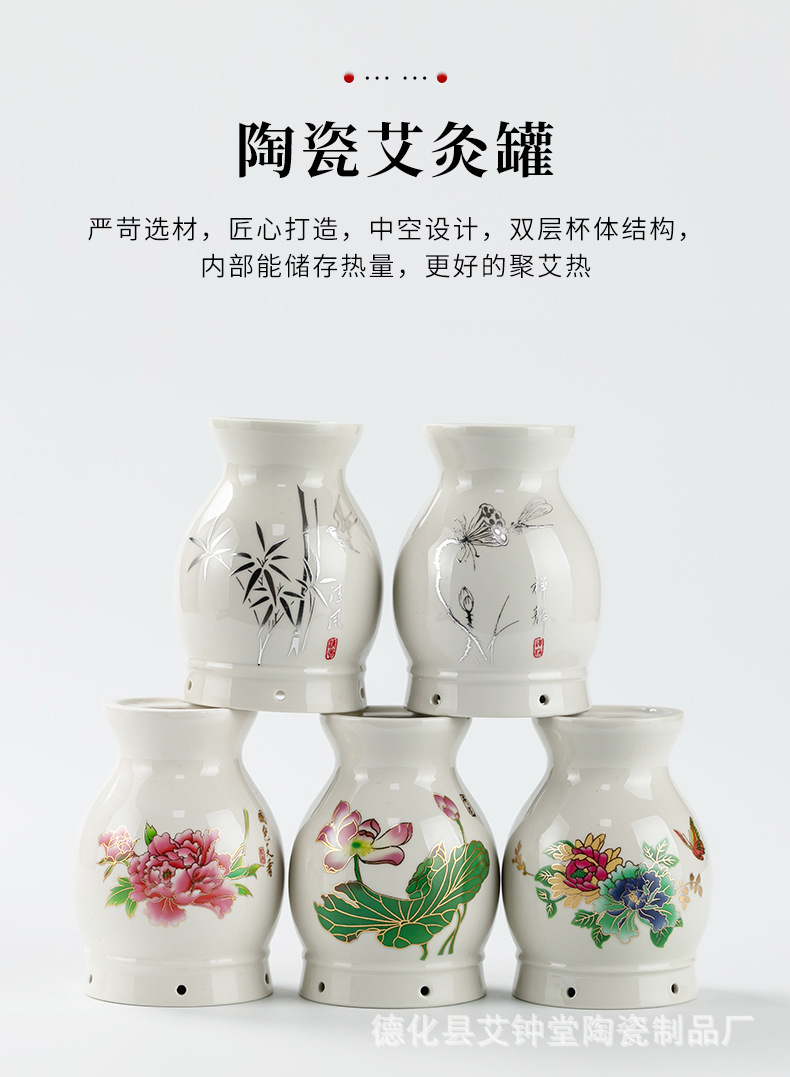 Ceramic Double-Layer Moxa Cup Multi-Function Moxibustion Box Full Body Handheld Gua Sha Jar overview