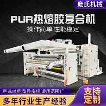 SҹPURzͺϙCzTCoϏͺϙC