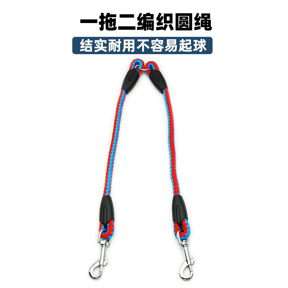 Двухсторонний альпинистский трос, круглый трос, тяговый трос, износостойкий и долговечный поводок для средних собак