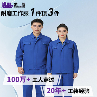 ���ƴ�����޹�������������ĥ��܇�S�޷����S܇�g�S��