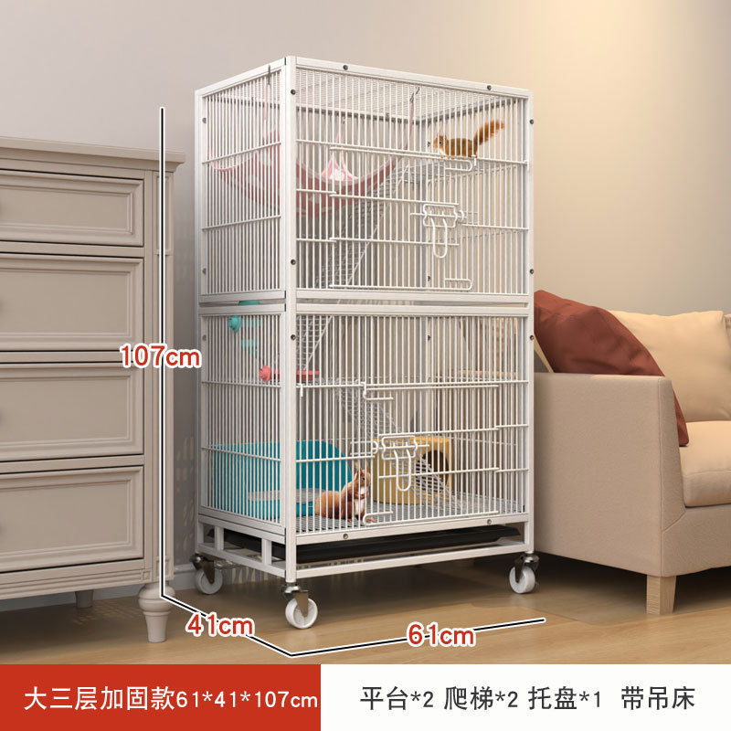 흰색 61*41*107cm 암호화된 3개 레이어