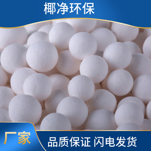 �S��ֱ�N�Չ��C������3-5mm���I�û��������X��߻��������󃞻�