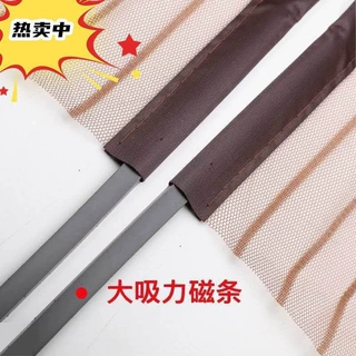 三轮车拉链磁吸条橡胶软磁条电动三轮车拉链雨帘吸条门帘