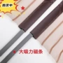 电动三轮车拉链软磁条