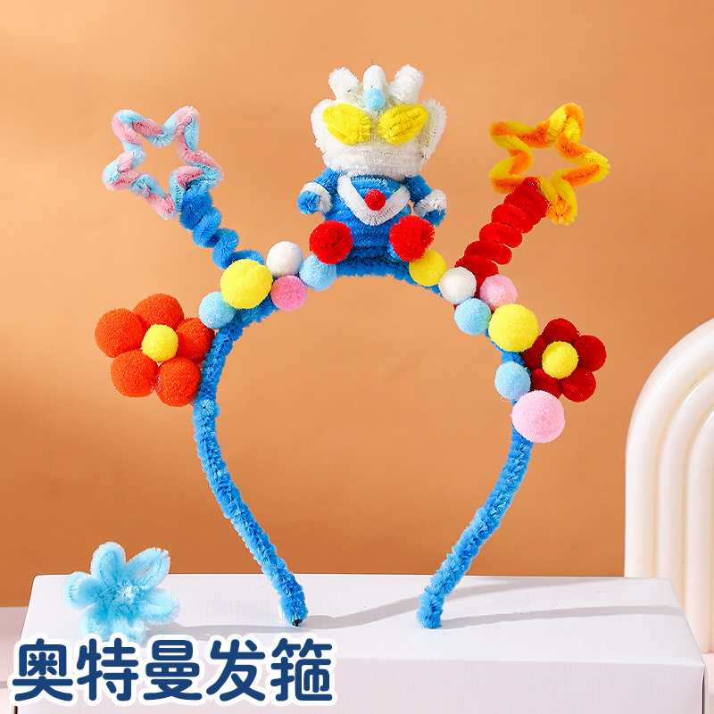 中秋节发箍兔子灯笼扭扭棒头饰手工diy材料包儿童发光小兔子花灯|undefined