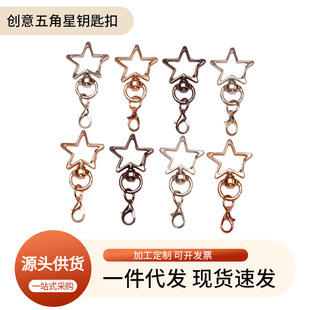 ���������耳׿����r�����\�Ͻ�耳����diy������ż������l