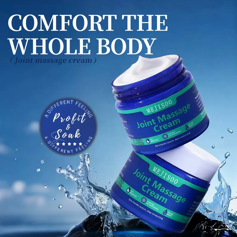 现货亚马逊Joint Massage Cream 关节按摩霜70g补水滋润保湿批发