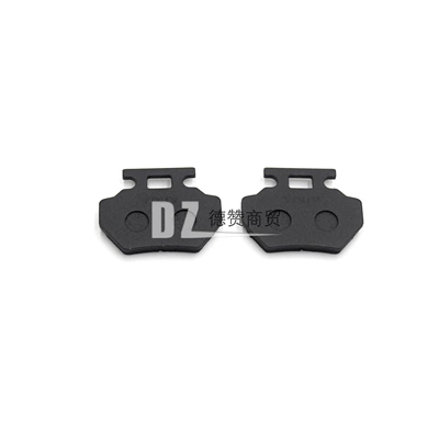 Tormoz supportları Pads Huayang Au200 Atv