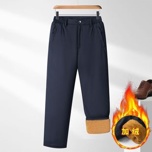 Cotton Pants Men's Outer Wearing fleece-lined Thickened Middle-aged and Elderly High Waist Loose Three-layer Super Thick Cold-proof and Warm Winter Cotton Pants for Dad