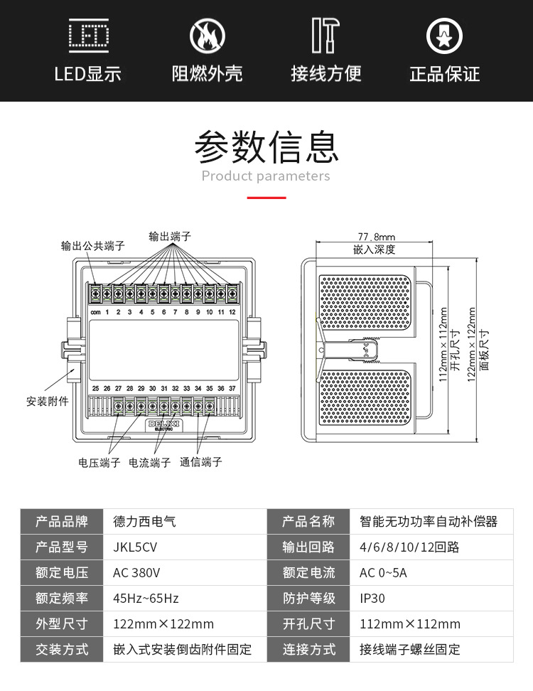 详情_02.jpg