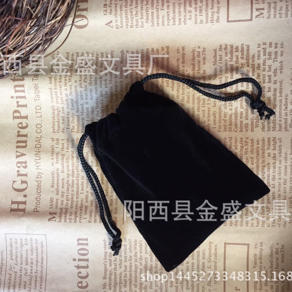 Velvet Bag, Black Velvet Bag 7*11cm, Mp3 Mp4 Mp5 Headphone Velvet Bag, Drawstring Pouch