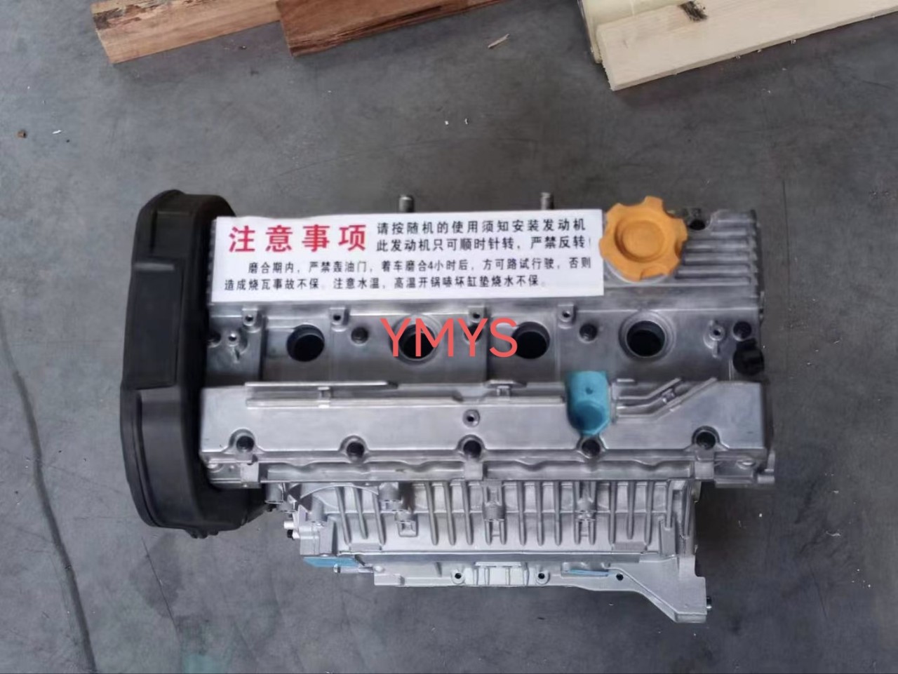 High-quality 1.8T 18K4G engine is suitable for Roewe 550, 750, MG6, and Hawtai Santa Fe