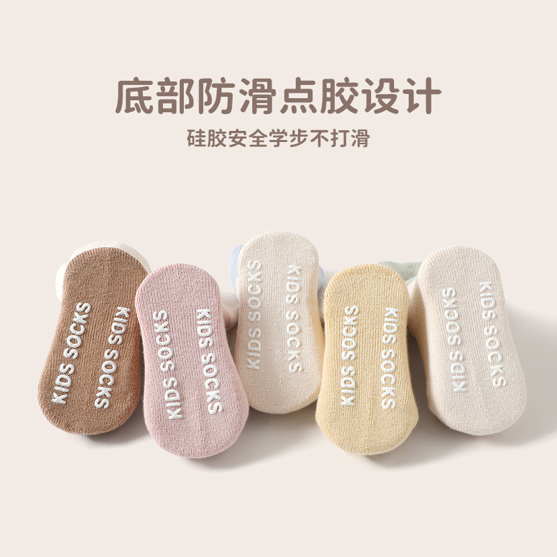 Invierno nuevo bebé recién nacido calcetines engrosados Terry sin hueso pegamento suelto dispensación niño antideslizante bebé media pantorrilla Calcetines