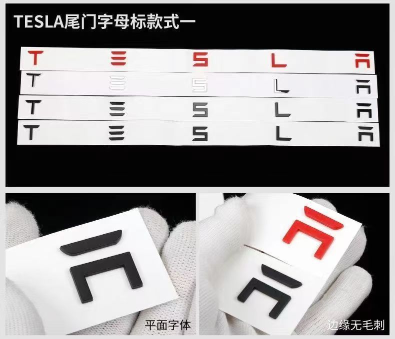 Wholesale Suitable for Tesla Model 3Syx Car Stickers Tesla Letter Car Stickers Label Car Logo Nameplate Car Stickers