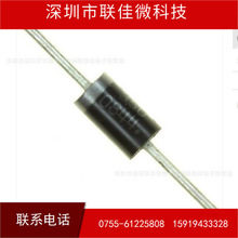 MBR350 DO-201AD 3A 50V Ф�ػ������� ֱ������ܰ�ɭ��