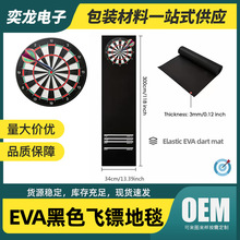 eva�w�S��ِ���õ�̺�S�P��̺�؉|�S���˾�Ӳ�Sܛ�S���õ�̺�S��