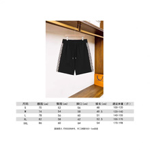 �羳���Q2026SS���_���ļ�����������Ůͬ�����e�ɾoѝ����