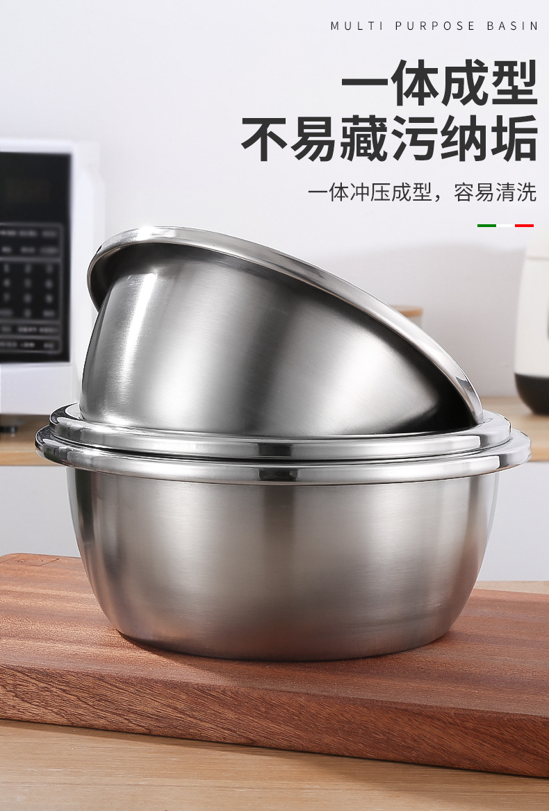反边调料缸不锈钢盆子厨房和面盆打蛋盆汤盆洗菜盆礼品盆食品级-阿里巴巴