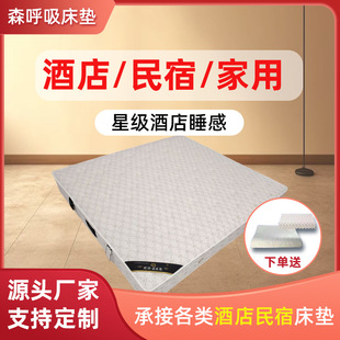 �WԊ�{ 22CM ���| �Ჴ���A�ɭh�����o�� �o���o�����Ǽ��Ƶ괲�|